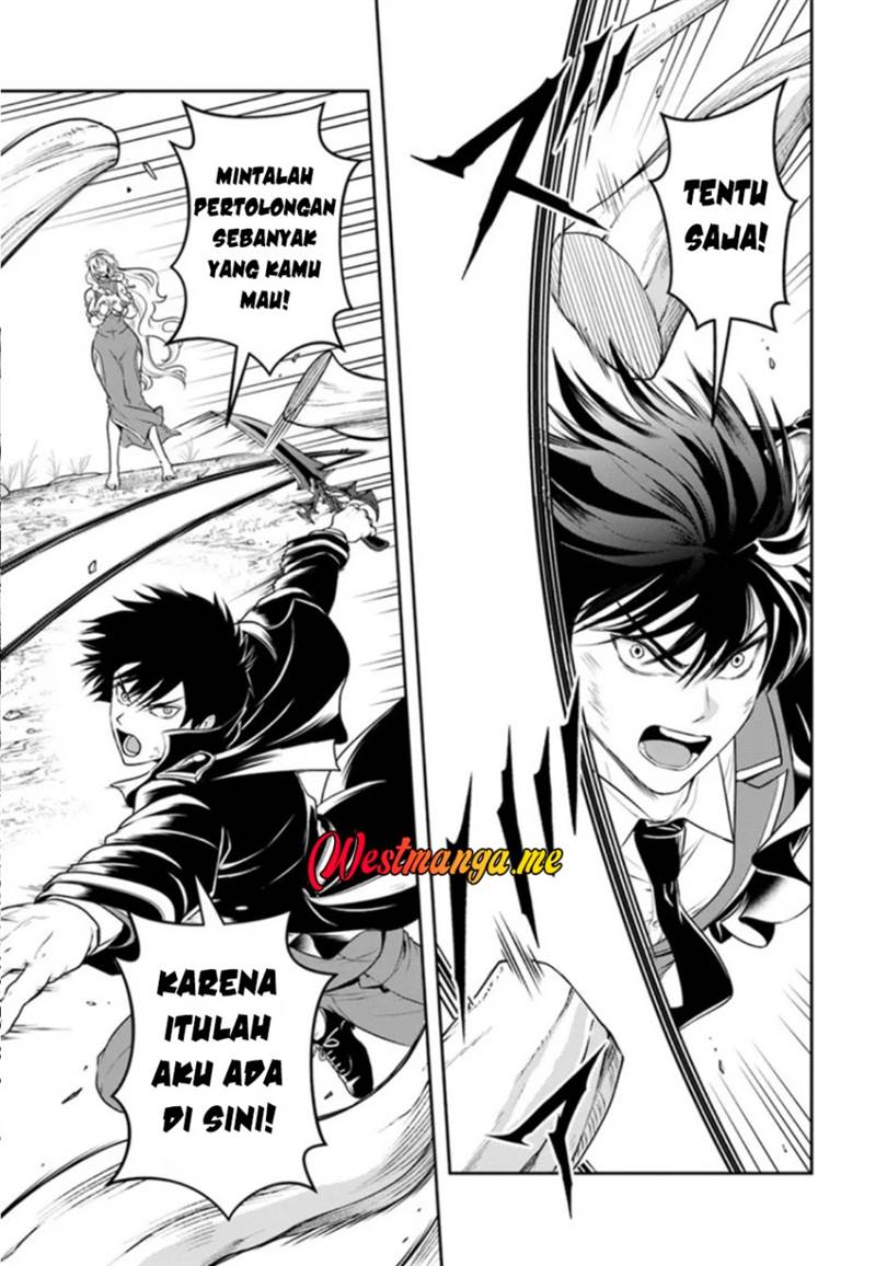 Sono Akuyaku Kizoku, Mama Heroine ga Suki Sugiru ~Shinshi na Doryoku de Saikyou to Nari Fuguu na Oshi Chara Tasukemakuru~ Chap 26.1 - Next Chap 27.1