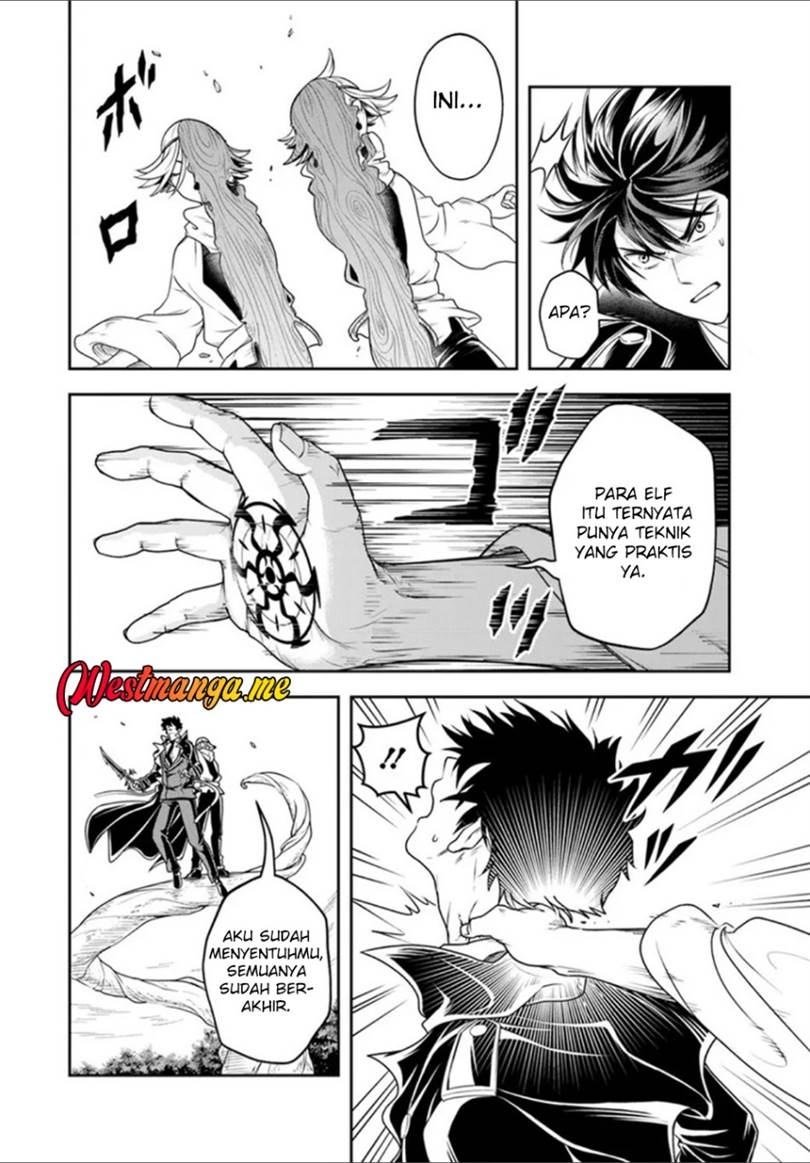 Sono Akuyaku Kizoku, Mama Heroine ga Suki Sugiru ~Shinshi na Doryoku de Saikyou to Nari Fuguu na Oshi Chara Tasukemakuru~ Chap 26.2 - Next Chap 27.2