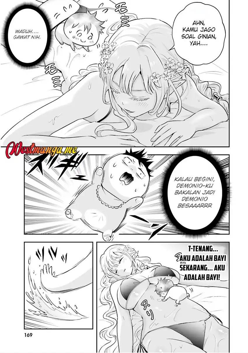 Sono Akuyaku Kizoku, Mama Heroine ga Suki Sugiru ~Shinshi na Doryoku de Saikyou to Nari Fuguu na Oshi Chara Tasukemakuru~ Chap 26.5 - Next Chap 27.5