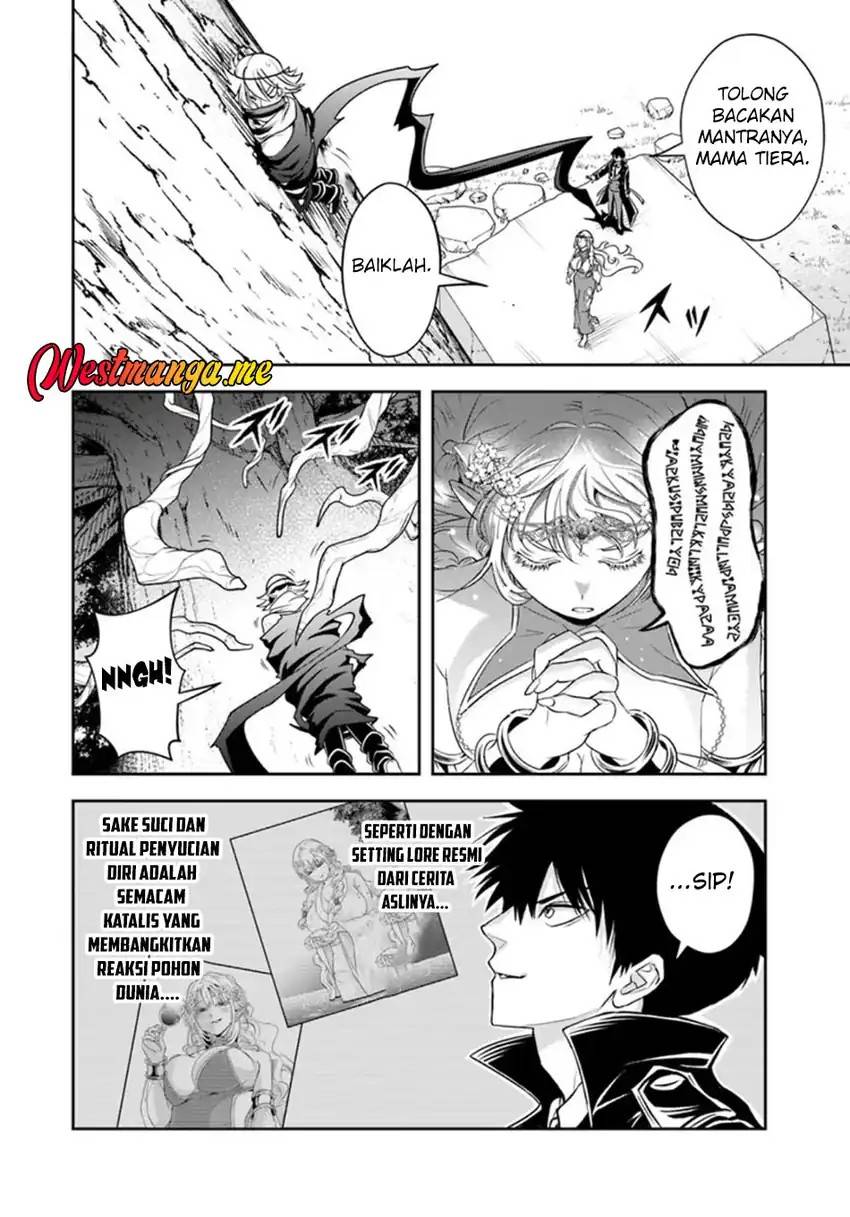 Sono Akuyaku Kizoku, Mama Heroine ga Suki Sugiru ~Shinshi na Doryoku de Saikyou to Nari Fuguu na Oshi Chara Tasukemakuru~ Chap 27.2 - Next Chap 28.2