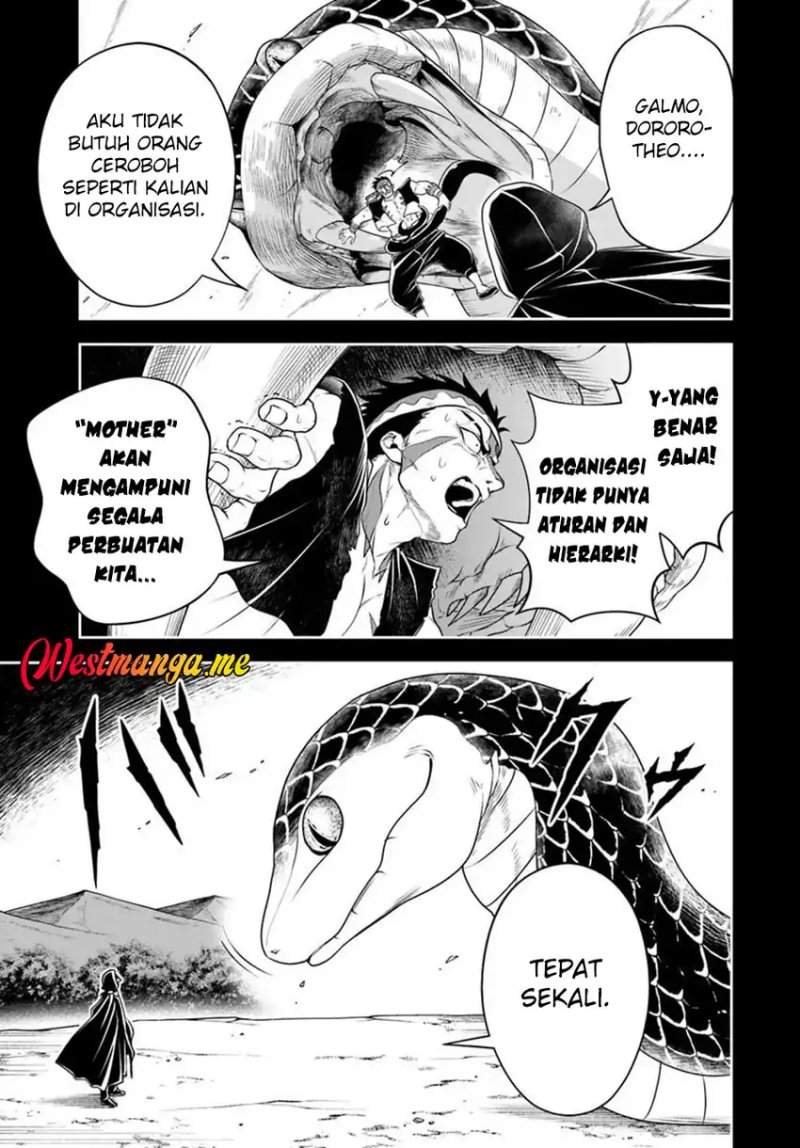 Sono Akuyaku Kizoku, Mama Heroine ga Suki Sugiru ~Shinshi na Doryoku de Saikyou to Nari Fuguu na Oshi Chara Tasukemakuru~ Chap 28 - Next Chap 29