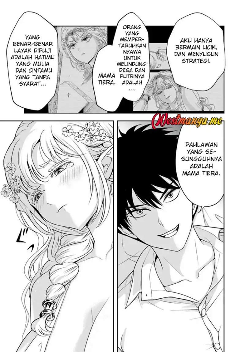 Sono Akuyaku Kizoku, Mama Heroine ga Suki Sugiru ~Shinshi na Doryoku de Saikyou to Nari Fuguu na Oshi Chara Tasukemakuru~ Chap 28 - Next Chap 29