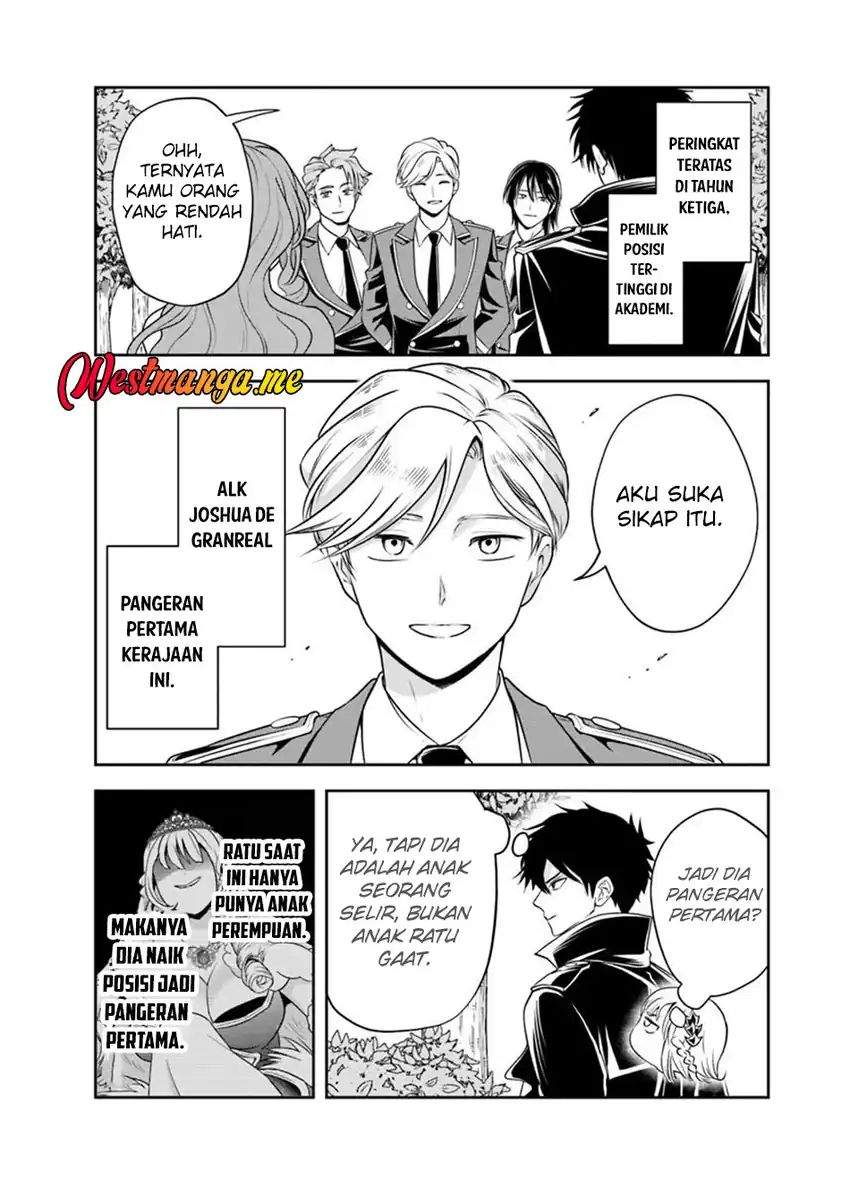 Sono Akuyaku Kizoku, Mama Heroine ga Suki Sugiru ~Shinshi na Doryoku de Saikyou to Nari Fuguu na Oshi Chara Tasukemakuru~ Chap 31 - Next Chap 32