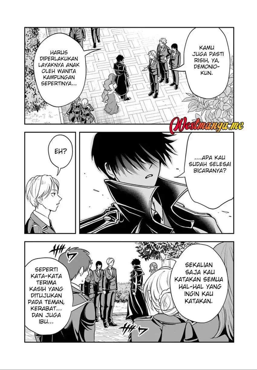 Sono Akuyaku Kizoku, Mama Heroine ga Suki Sugiru ~Shinshi na Doryoku de Saikyou to Nari Fuguu na Oshi Chara Tasukemakuru~ Chap 31 - Next Chap 32