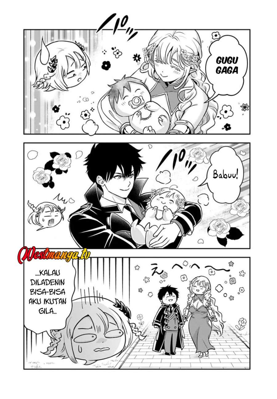 Sono Akuyaku Kizoku, Mama Heroine ga Suki Sugiru ~Shinshi na Doryoku de Saikyou to Nari Fuguu na Oshi Chara Tasukemakuru~ Chap 33 - Next Chap 34