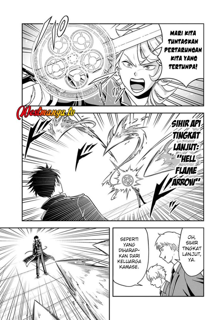 Sono Akuyaku Kizoku, Mama Heroine ga Suki Sugiru ~Shinshi na Doryoku de Saikyou to Nari Fuguu na Oshi Chara Tasukemakuru~ Chap 34 - Next Chap 35