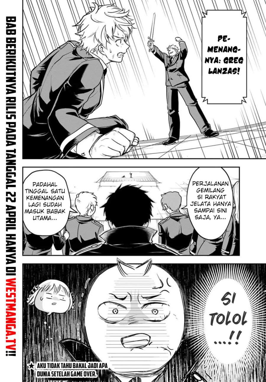 Sono Akuyaku Kizoku, Mama Heroine ga Suki Sugiru ~Shinshi na Doryoku de Saikyou to Nari Fuguu na Oshi Chara Tasukemakuru~ Chap 35 - Next Chap 36