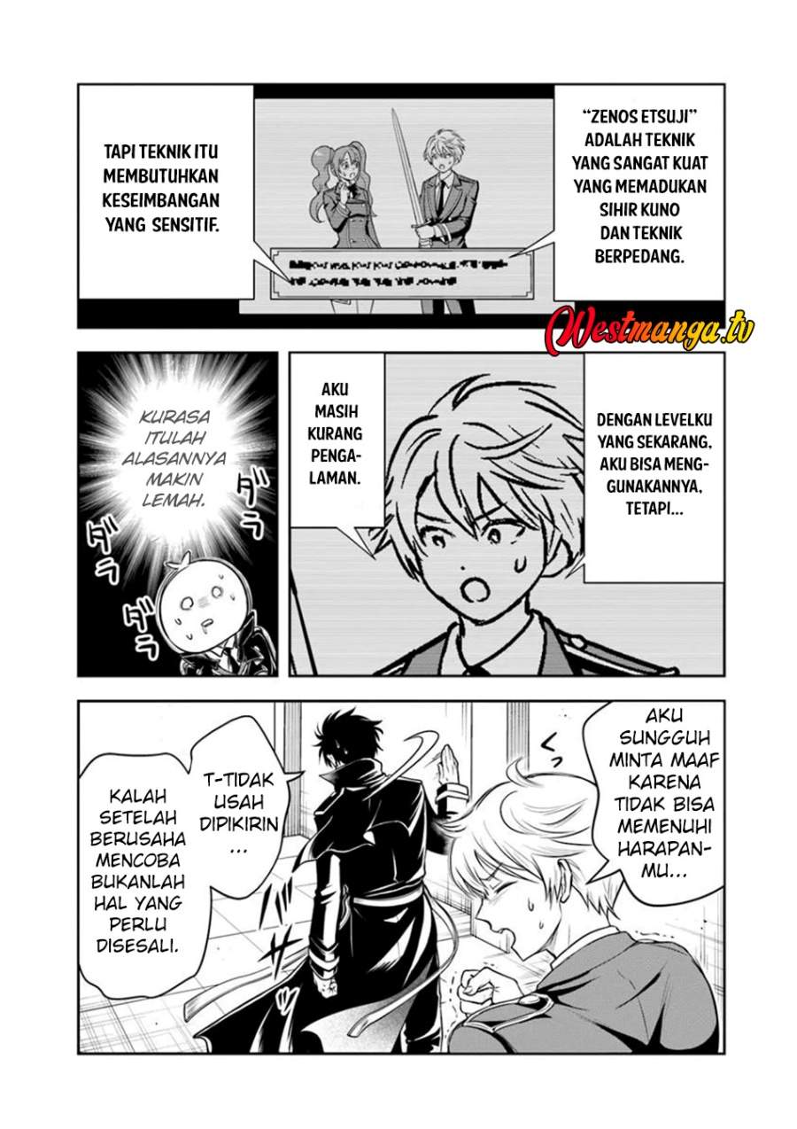 Sono Akuyaku Kizoku, Mama Heroine ga Suki Sugiru ~Shinshi na Doryoku de Saikyou to Nari Fuguu na Oshi Chara Tasukemakuru~ Chap 36 - Next Chap 37