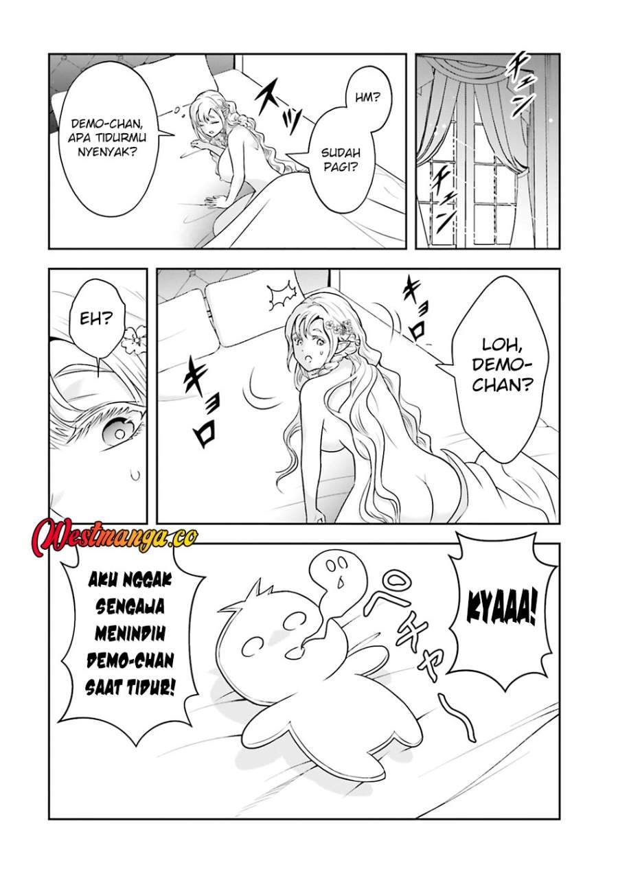 Sono Akuyaku Kizoku, Mama Heroine ga Suki Sugiru ~Shinshi na Doryoku de Saikyou to Nari Fuguu na Oshi Chara Tasukemakuru~ Chap 37.5 - Next Chap 38.5