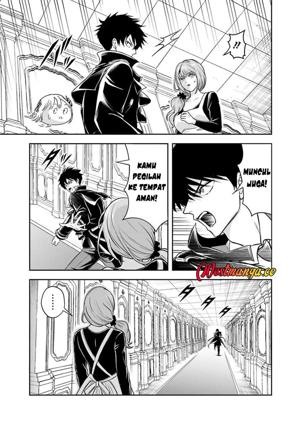 Sono Akuyaku Kizoku, Mama Heroine ga Suki Sugiru ~Shinshi na Doryoku de Saikyou to Nari Fuguu na Oshi Chara Tasukemakuru~ Chap 38 - Next Chap 39