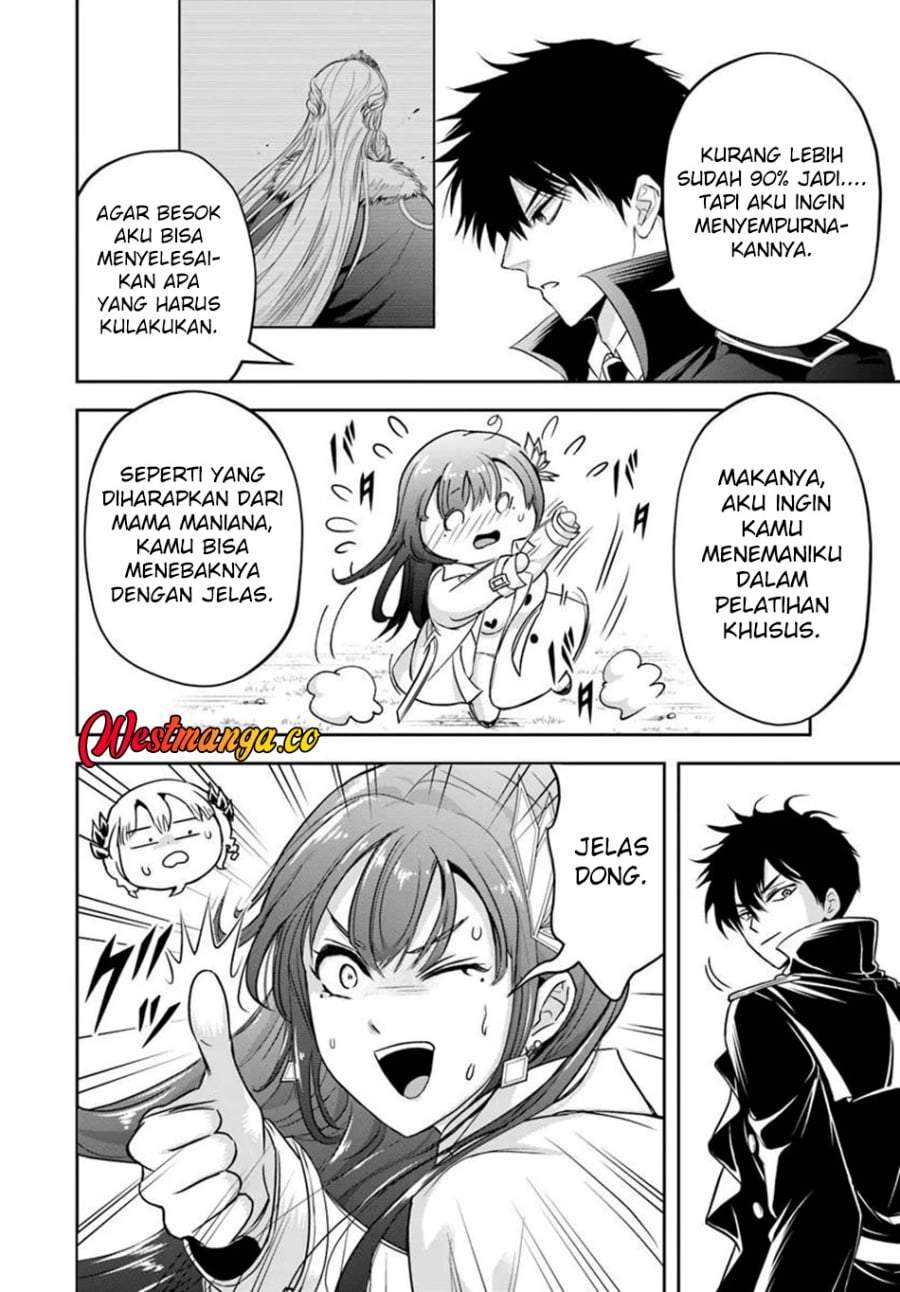 Sono Akuyaku Kizoku, Mama Heroine ga Suki Sugiru ~Shinshi na Doryoku de Saikyou to Nari Fuguu na Oshi Chara Tasukemakuru~ Chap 39 - Next Chap 40