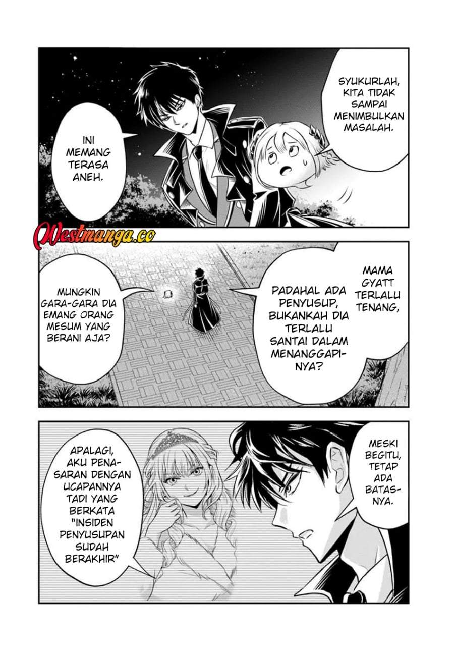 Sono Akuyaku Kizoku, Mama Heroine ga Suki Sugiru ~Shinshi na Doryoku de Saikyou to Nari Fuguu na Oshi Chara Tasukemakuru~ Chap 39 - Next Chap 40