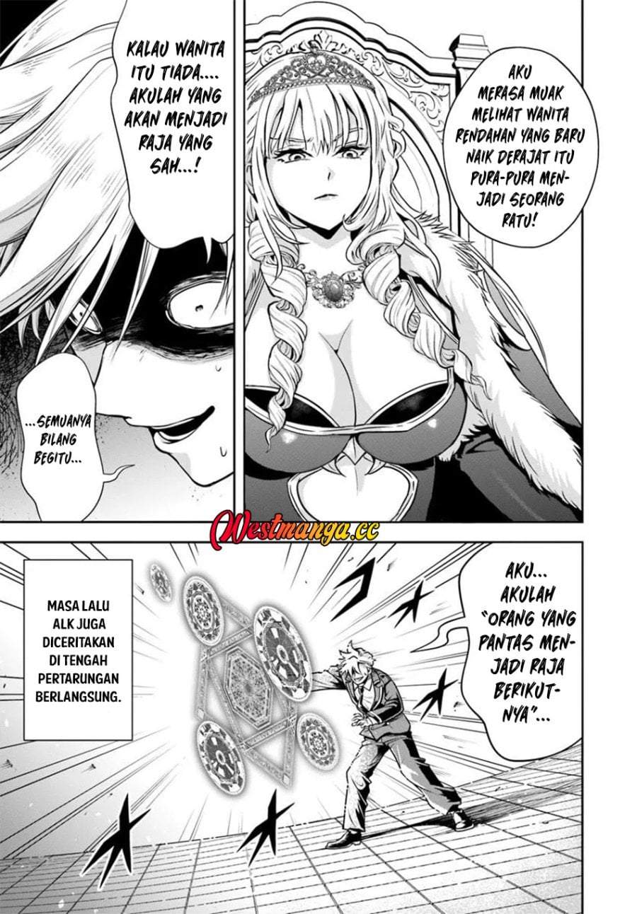 Sono Akuyaku Kizoku, Mama Heroine ga Suki Sugiru ~Shinshi na Doryoku de Saikyou to Nari Fuguu na Oshi Chara Tasukemakuru~ Chap 41 - Next Chap 42