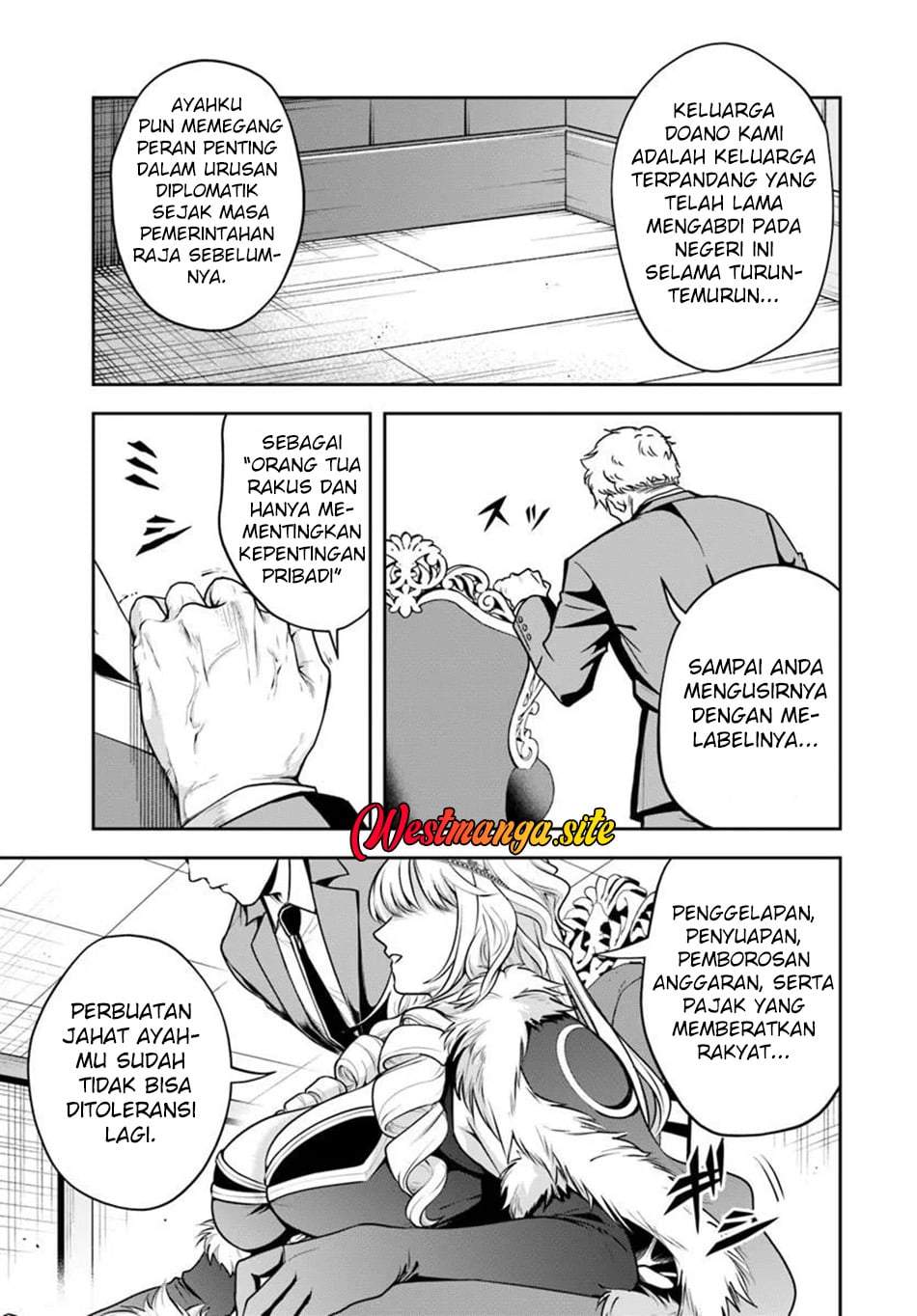 Sono Akuyaku Kizoku, Mama Heroine ga Suki Sugiru ~Shinshi na Doryoku de Saikyou to Nari Fuguu na Oshi Chara Tasukemakuru~ Chap 44 - Next Chap 45