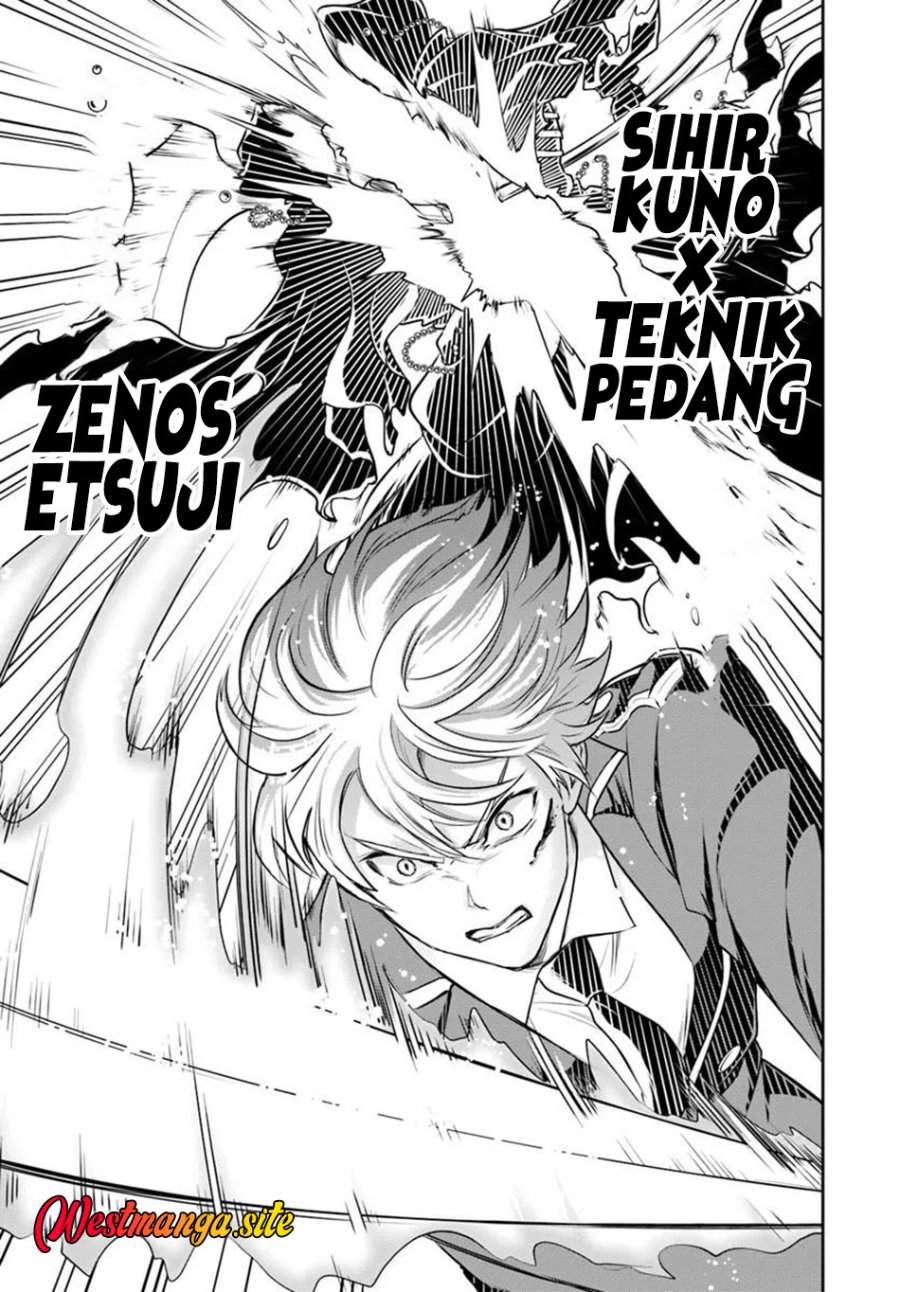 Sono Akuyaku Kizoku, Mama Heroine ga Suki Sugiru ~Shinshi na Doryoku de Saikyou to Nari Fuguu na Oshi Chara Tasukemakuru~ Chap 47 - Next Chap 48