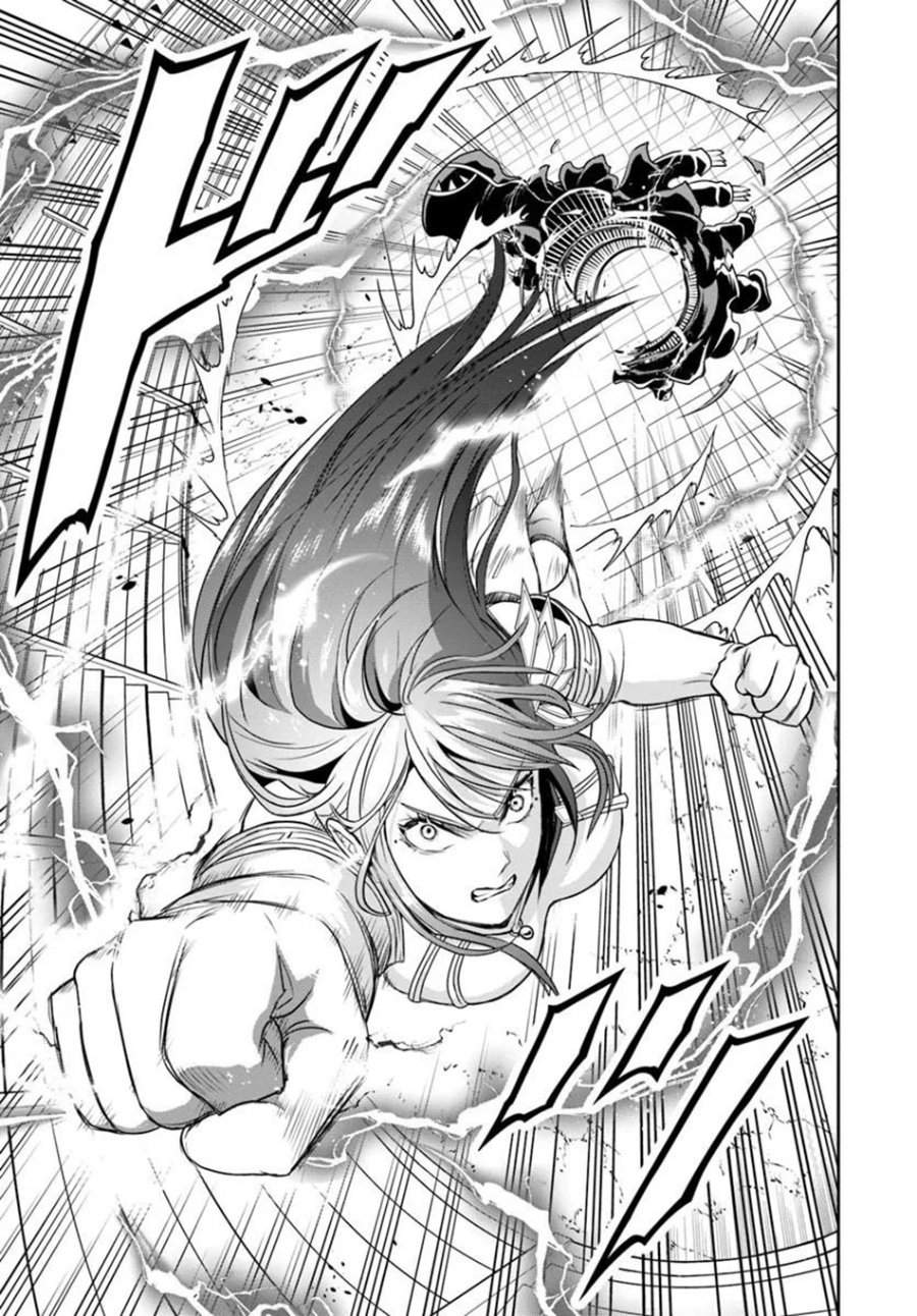 Sono Akuyaku Kizoku, Mama Heroine ga Suki Sugiru ~Shinshi na Doryoku de Saikyou to Nari Fuguu na Oshi Chara Tasukemakuru~ Chap 48 - Next Chap 49