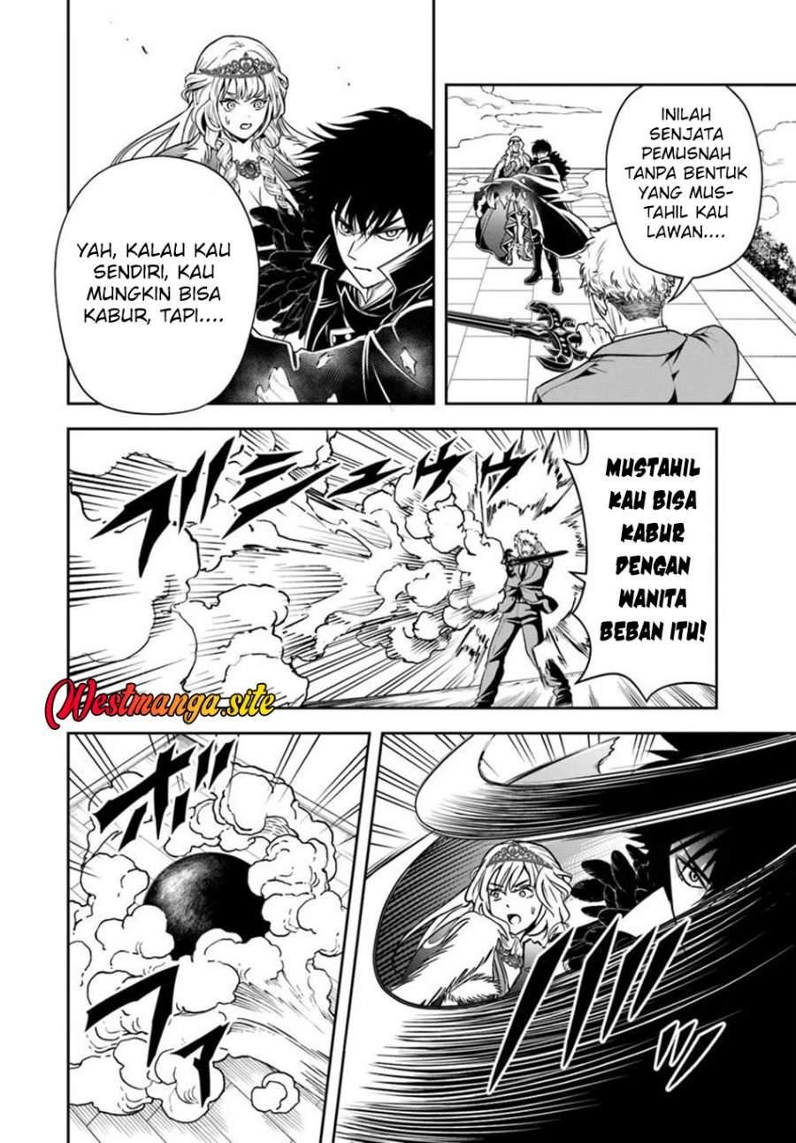 Sono Akuyaku Kizoku, Mama Heroine ga Suki Sugiru ~Shinshi na Doryoku de Saikyou to Nari Fuguu na Oshi Chara Tasukemakuru~ Chap 50 - Next Chap 51