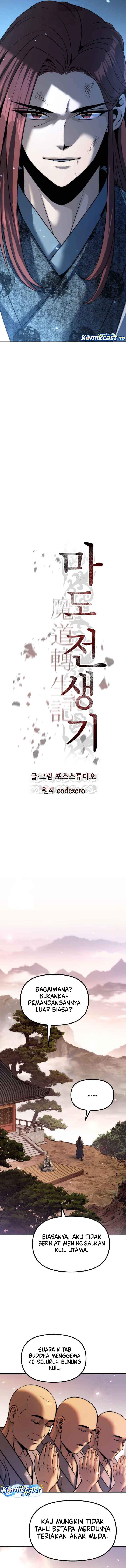 Chronicles of the Demon Faction Chap 158 - Next Chap 159