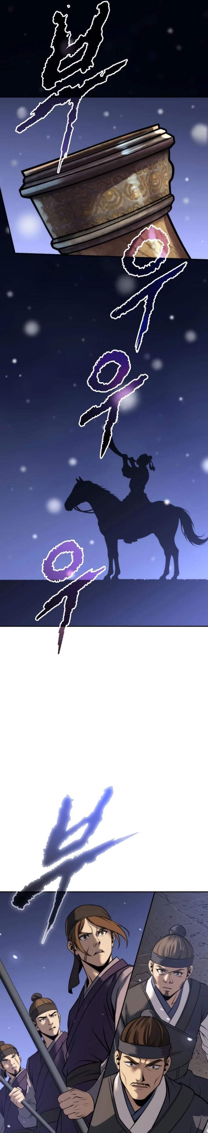 Chronicles of the Demon Faction Chap 170 - Next Chap 171