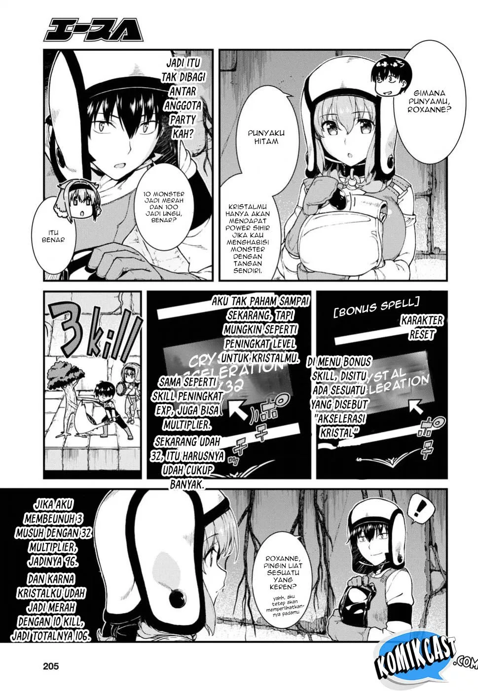 Isekai Meikyuu de Harem o Chap 15 - Next Chap 16