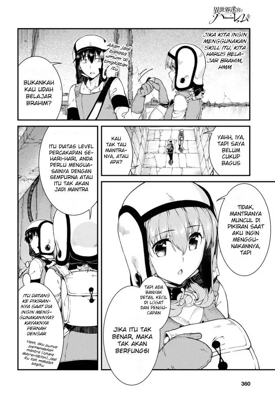 Isekai Meikyuu de Harem o Chap 17 - Next Chap 18