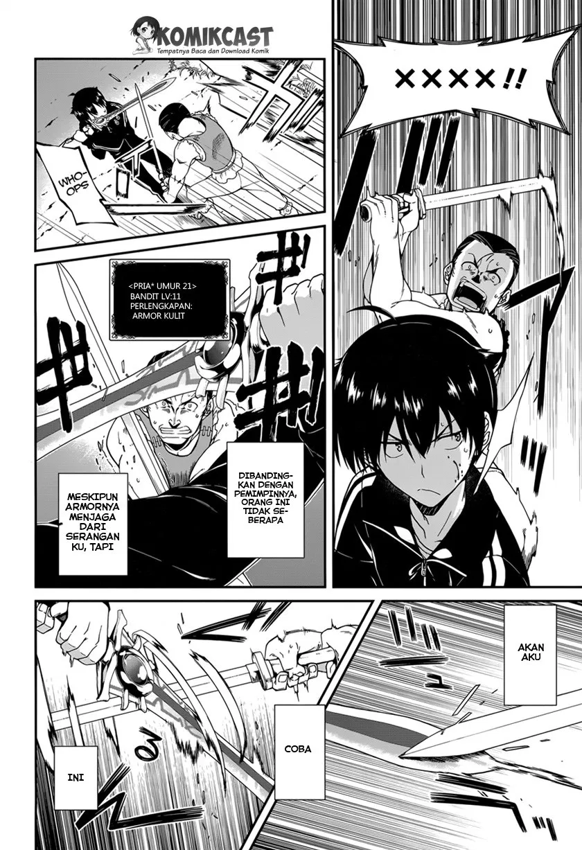 Isekai Meikyuu de Harem o Chap 1 - Next Chap 2