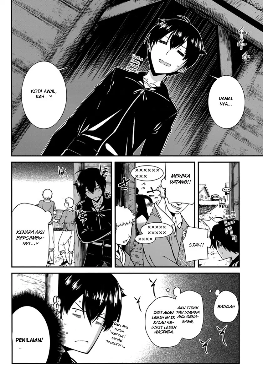 Isekai Meikyuu de Harem o Chap 1 - Next Chap 2