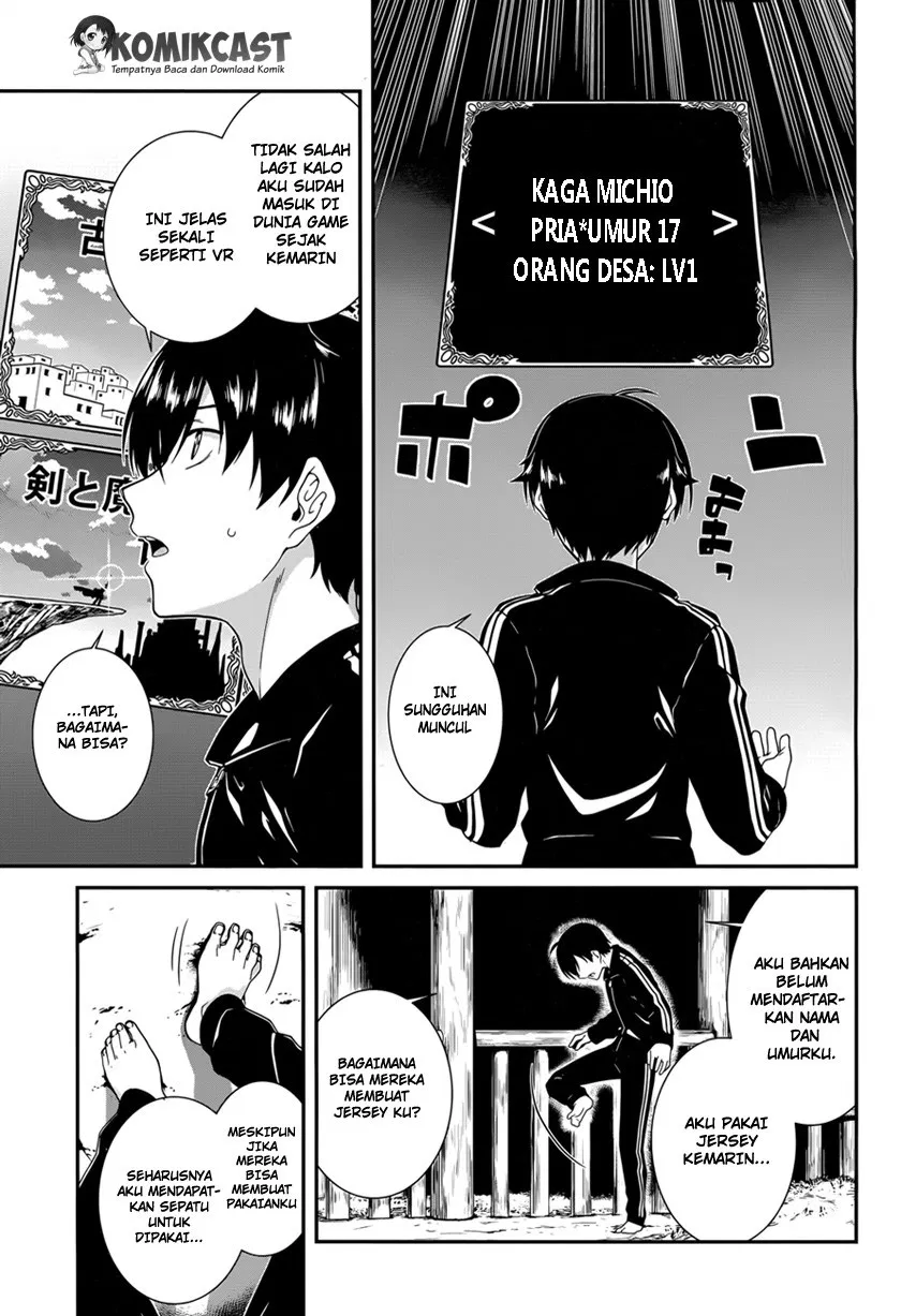 Isekai Meikyuu de Harem o Chap 1 - Next Chap 2