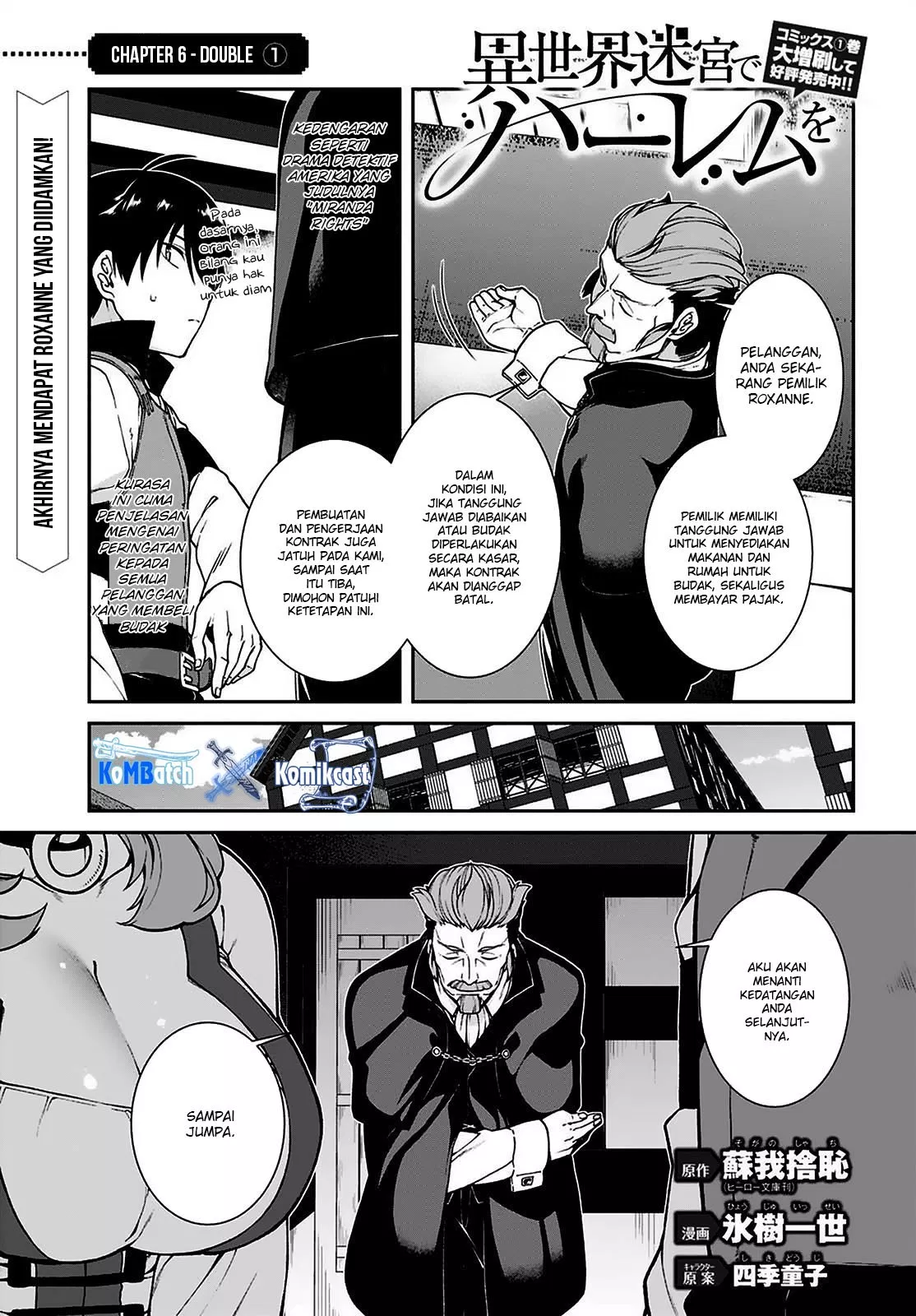 Isekai Meikyuu de Harem o Chap 10 - Next Chap 11