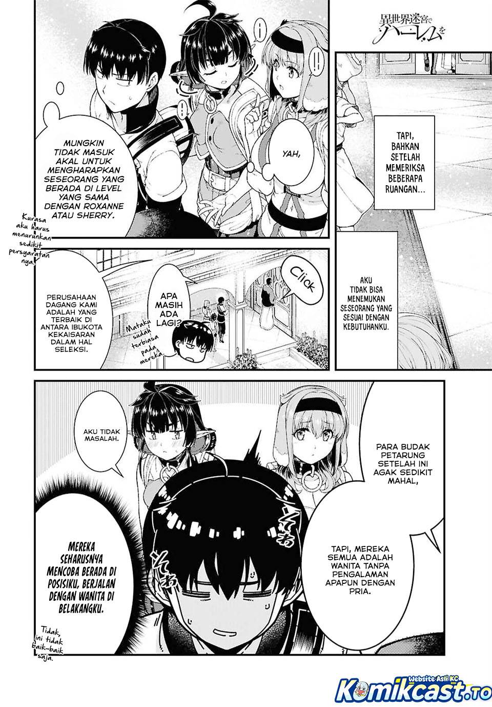 Isekai Meikyuu de Harem o Chap 101 - Next Chap 102