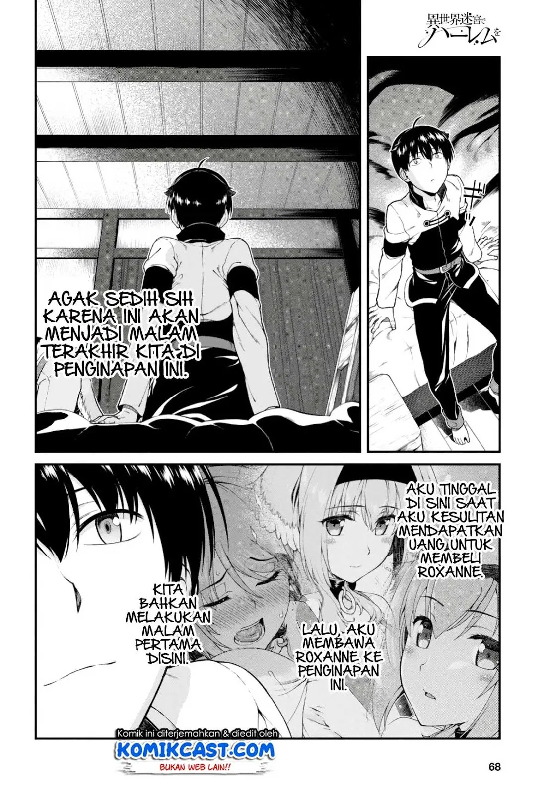 Isekai Meikyuu de Harem o Chap 25 - Next Chap 26