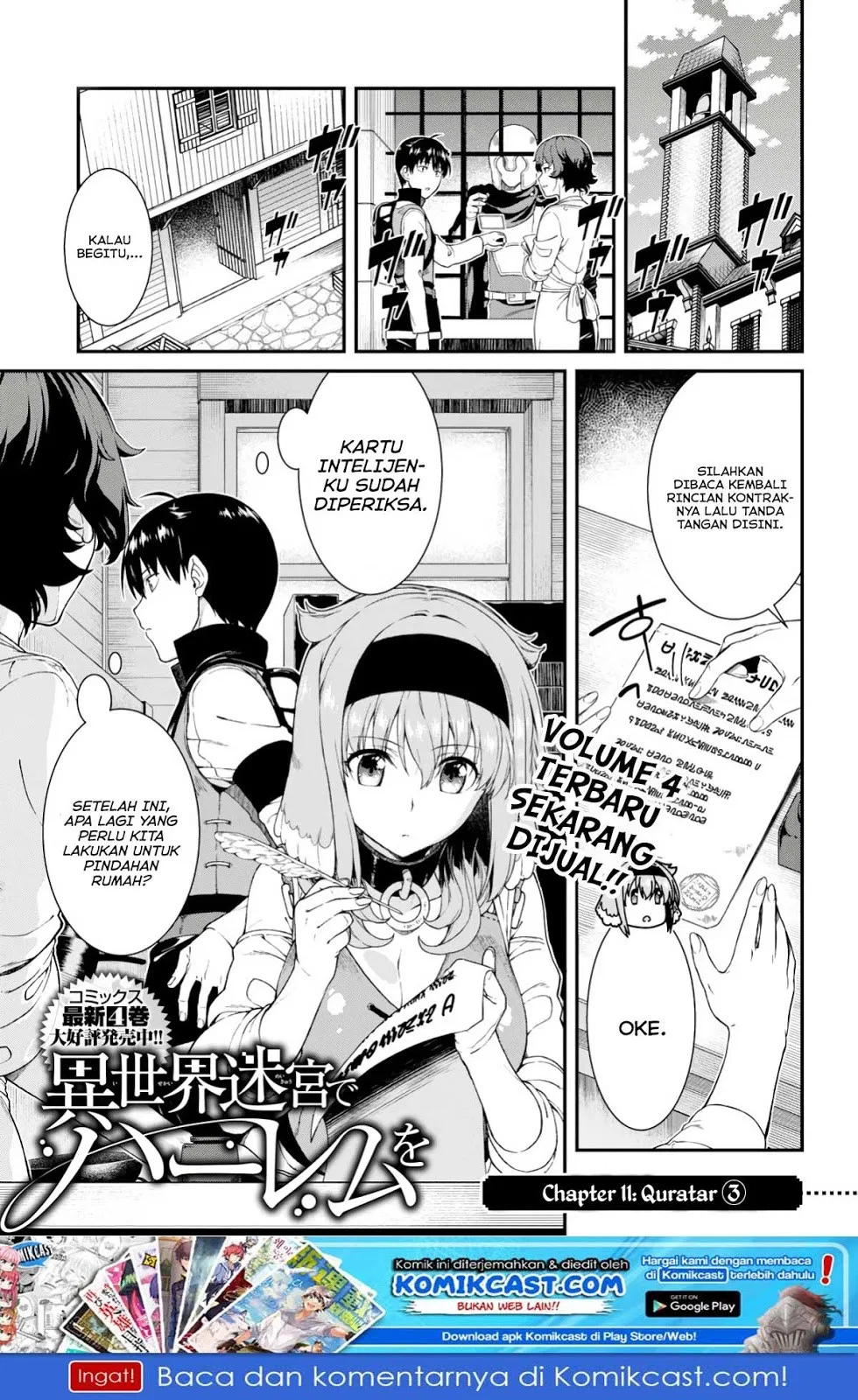 Isekai Meikyuu de Harem o Chap 25 - Next Chap 26