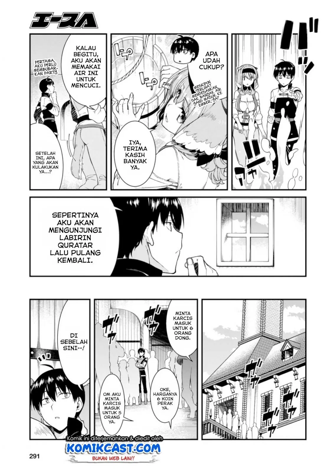Isekai Meikyuu de Harem o Chap 26 - Next Chap 27