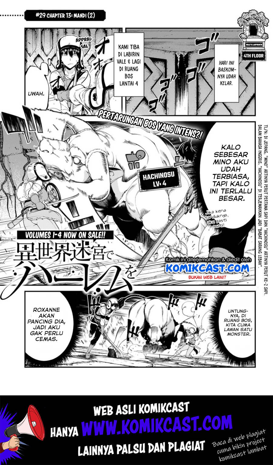 Isekai Meikyuu de Harem o Chap 29 - Next Chap 30