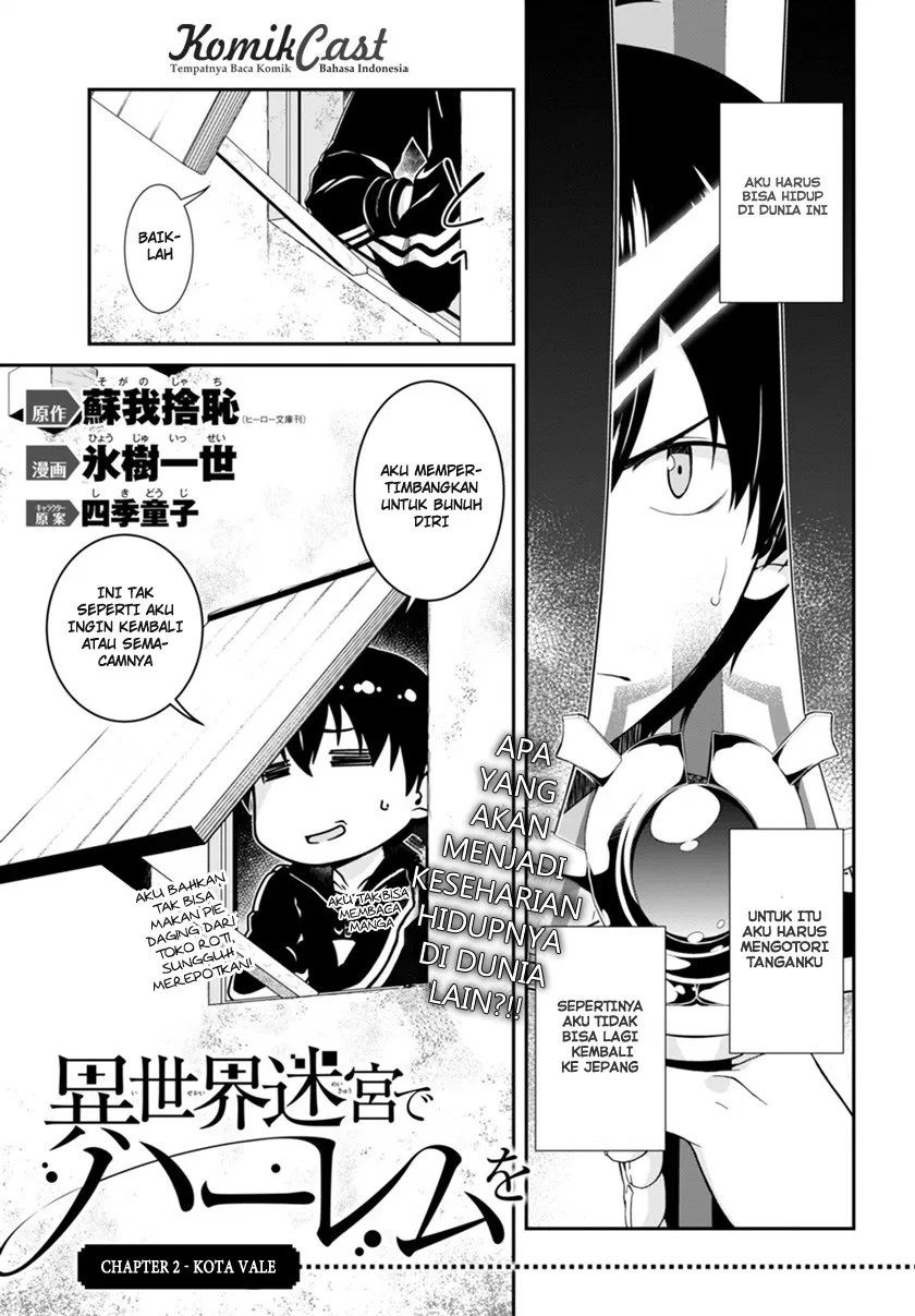 Isekai Meikyuu de Harem o Chap 2 - Next Chap 3