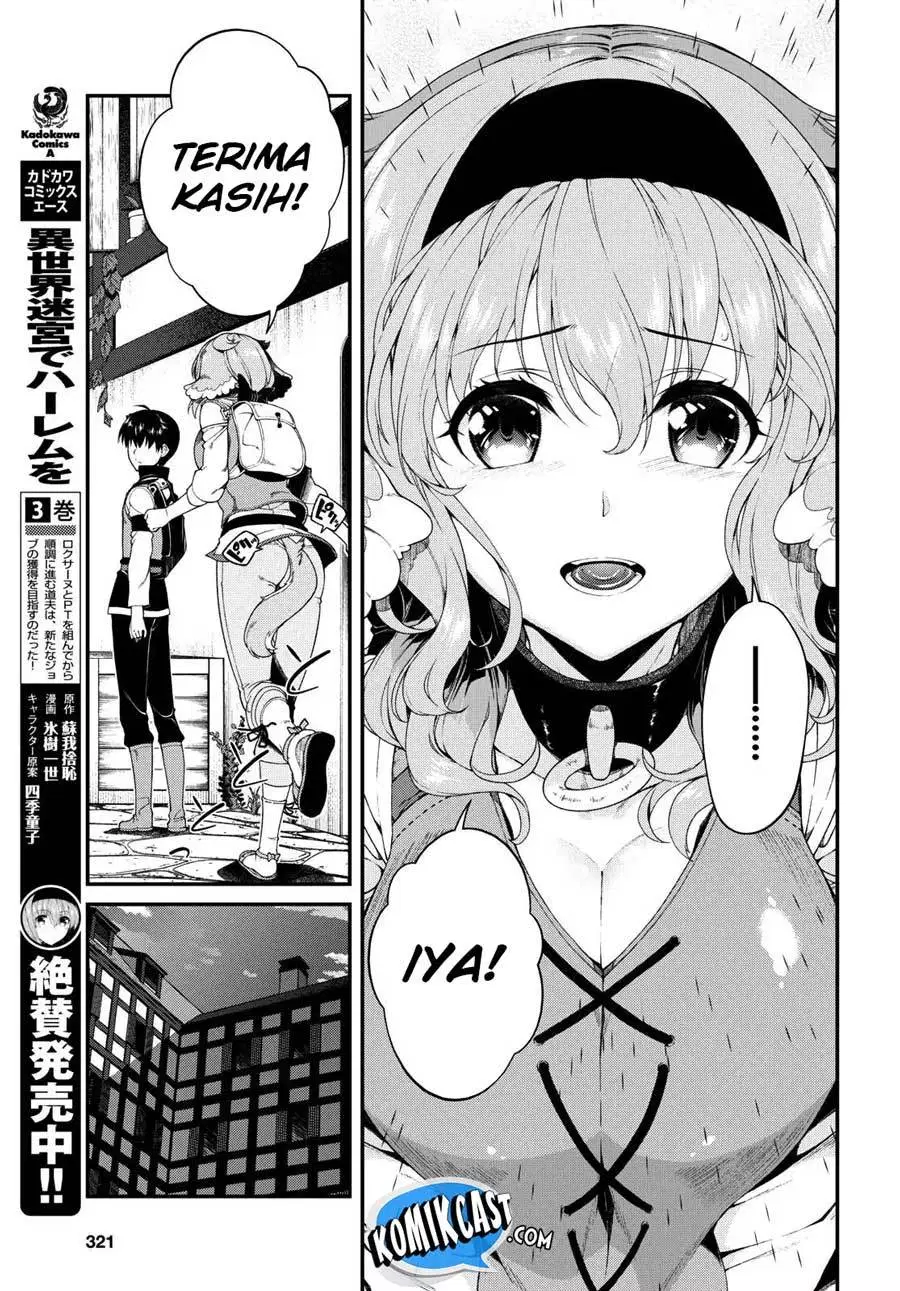 Isekai Meikyuu de Harem o Chap 20 - Next Chap 21