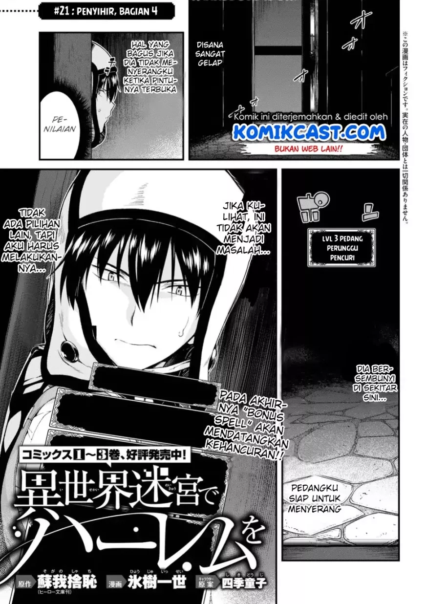 Isekai Meikyuu de Harem o Chap 21 - Next Chap 22