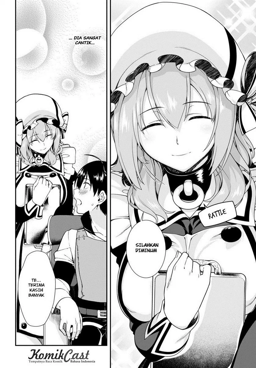 Isekai Meikyuu de Harem o Chap 3 - Next Chap 4