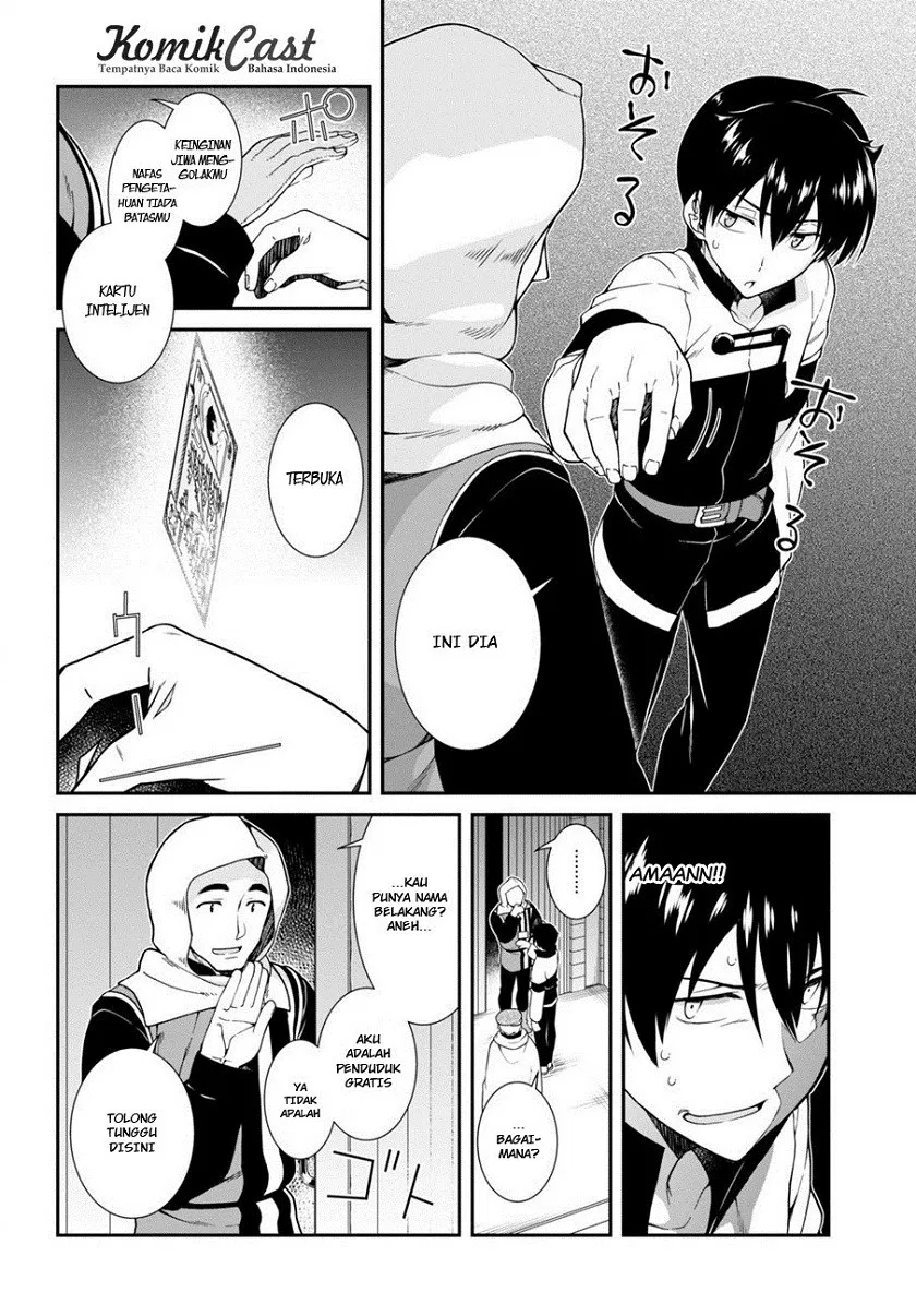 Isekai Meikyuu de Harem o Chap 3 - Next Chap 4