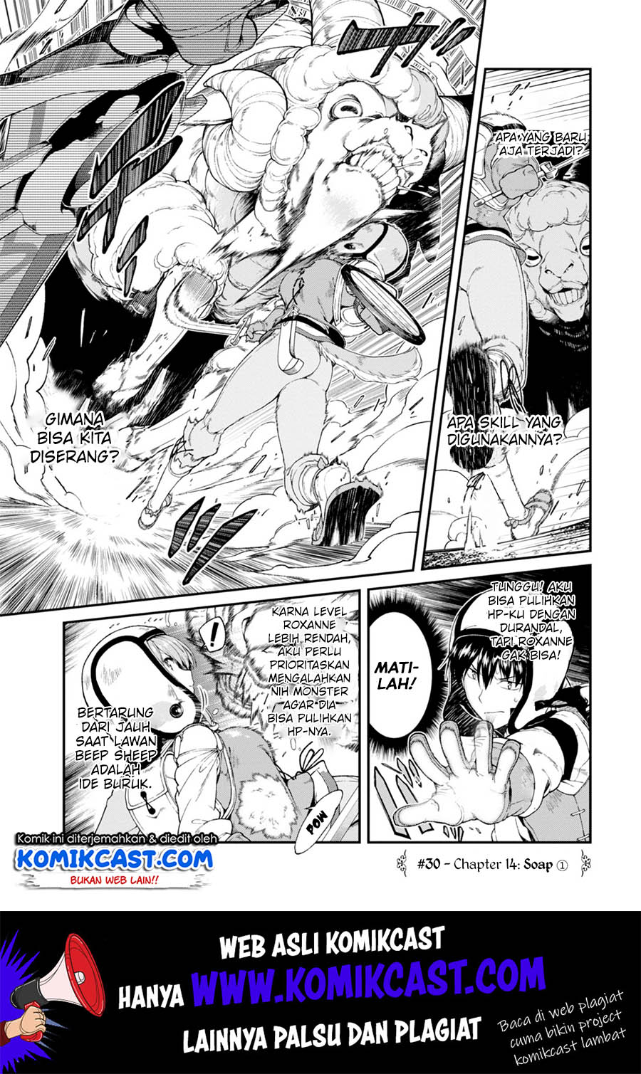 Isekai Meikyuu de Harem o Chap 30 - Next Chap 31