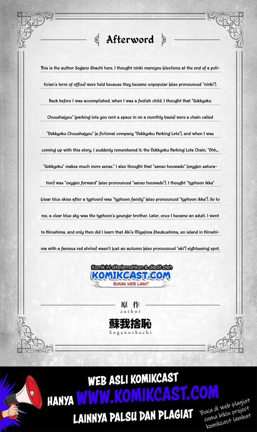 Isekai Meikyuu de Harem o Chap 31 - Next Chap 32