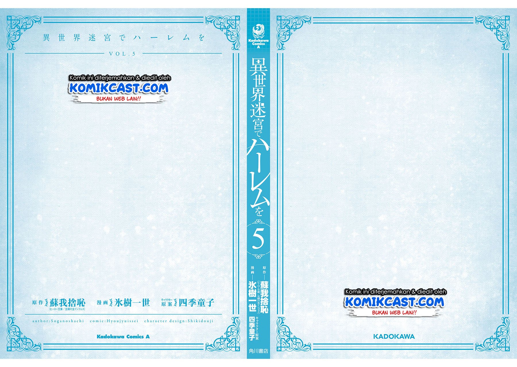 Isekai Meikyuu de Harem o Chap 31 - Next Chap 32