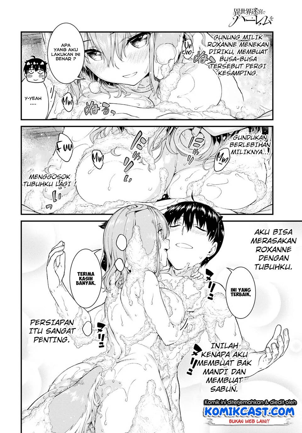 Isekai Meikyuu de Harem o Chap 33 - Next Chap 34