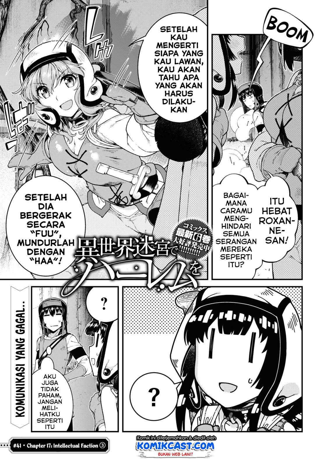 Isekai Meikyuu de Harem o Chap 41 - Next Chap 42