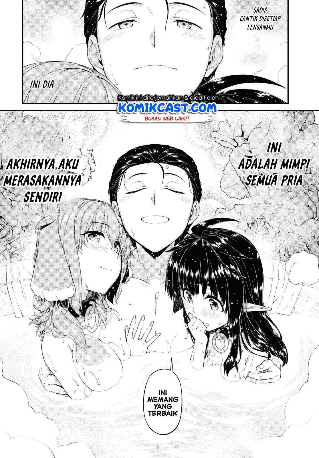 Isekai Meikyuu de Harem o Chap 43 - Next Chap 44
