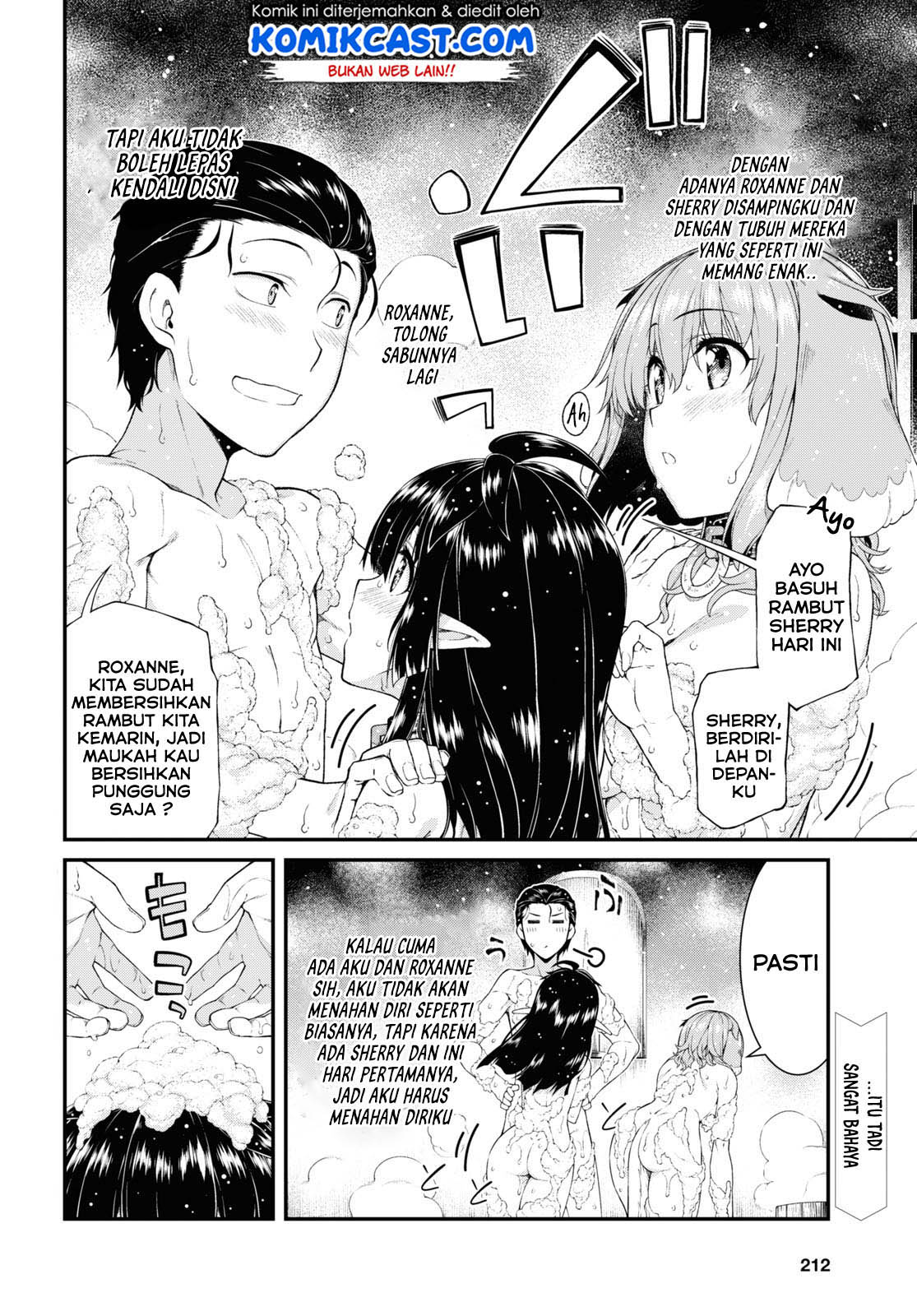 Isekai Meikyuu de Harem o Chap 43 - Next Chap 44