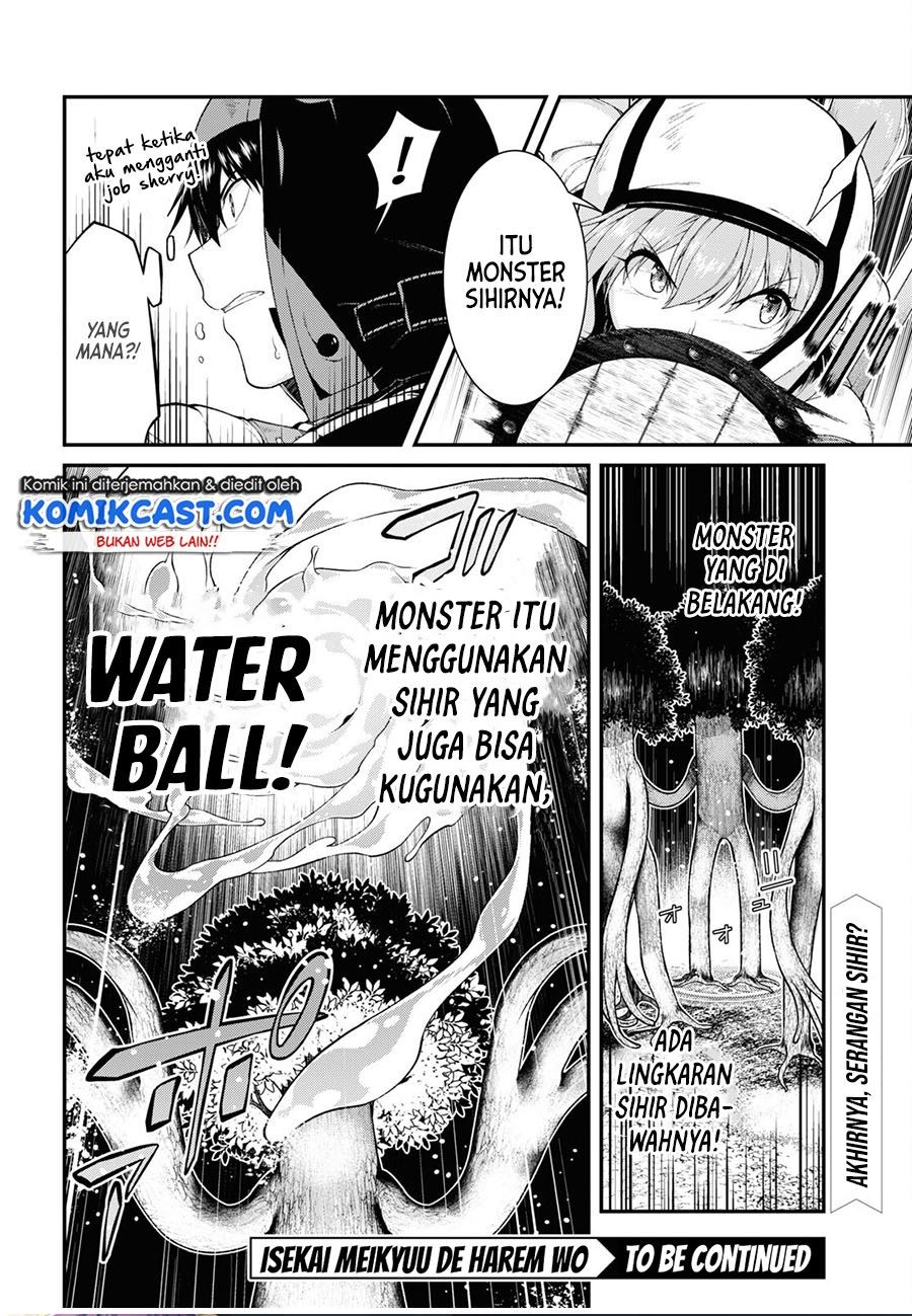 Isekai Meikyuu de Harem o Chap 55 - Next Chap 56