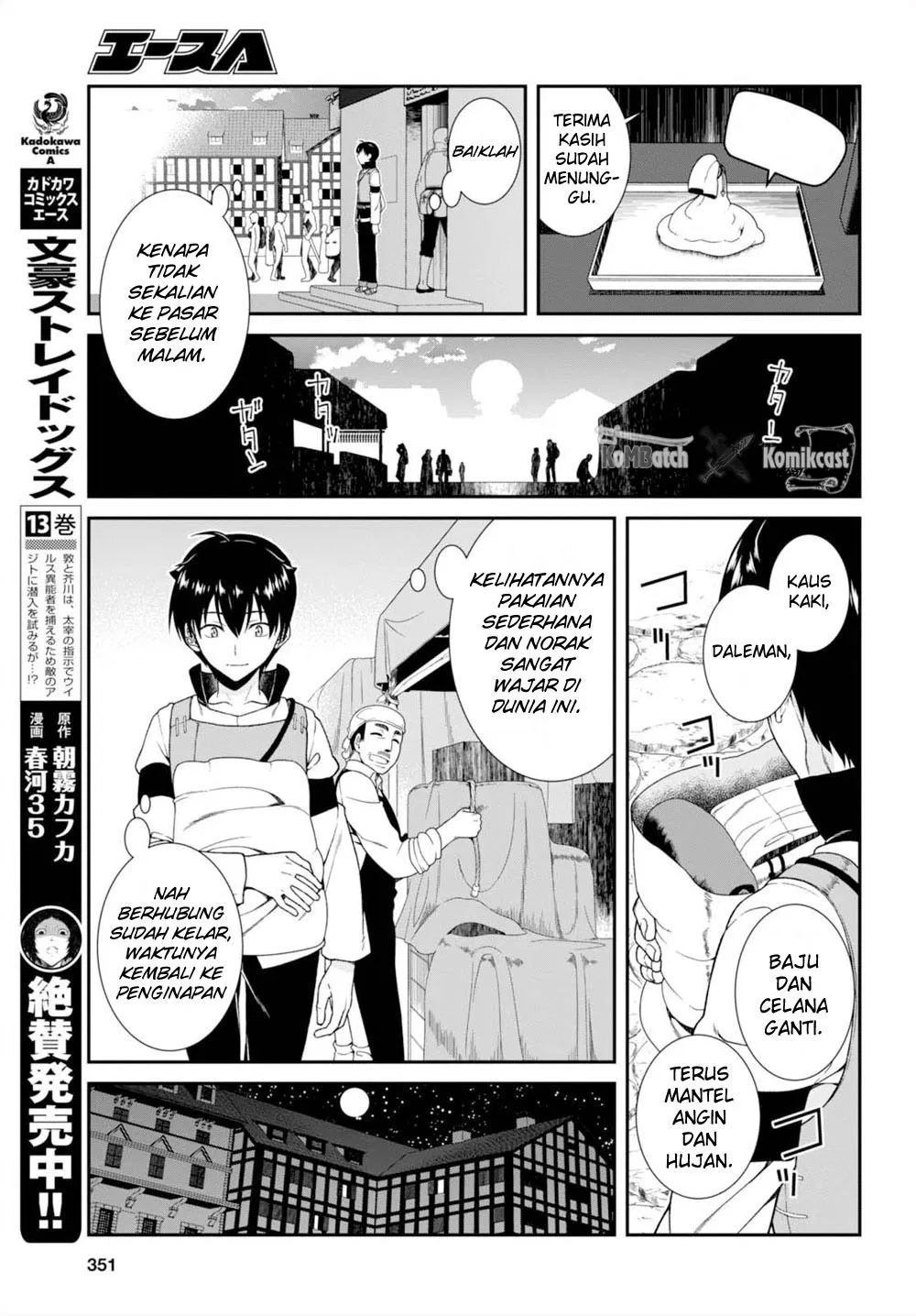 Isekai Meikyuu de Harem o Chap 5 - Next Chap 6