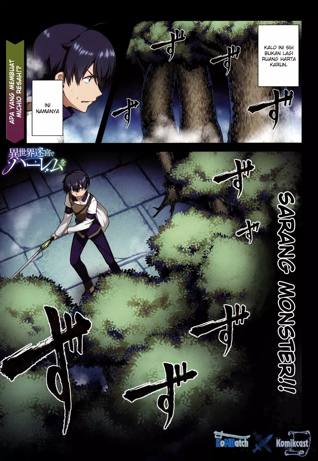 Isekai Meikyuu de Harem o Chap 6 - Next Chap 7