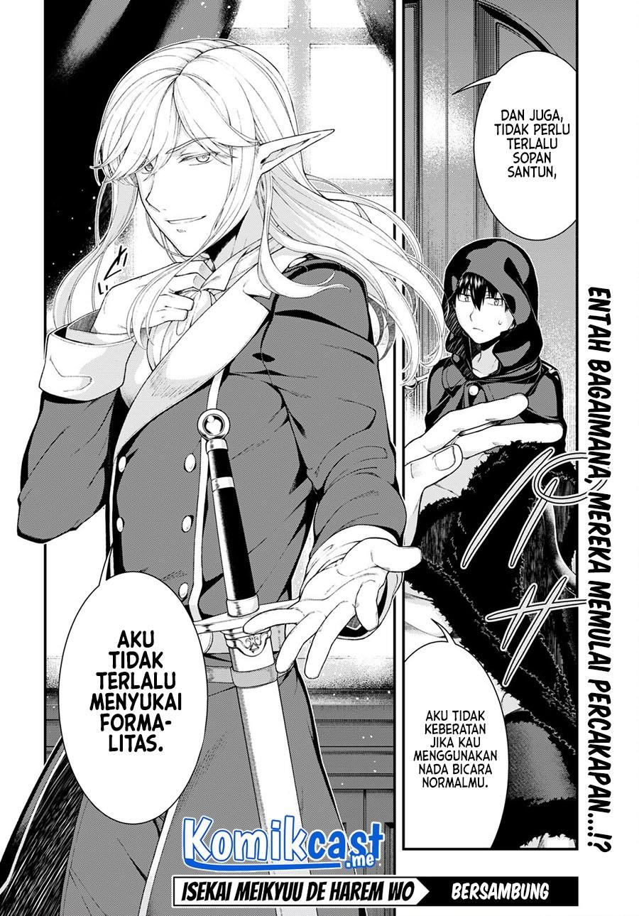 Isekai Meikyuu de Harem o Chap 63 - Next Chap 64